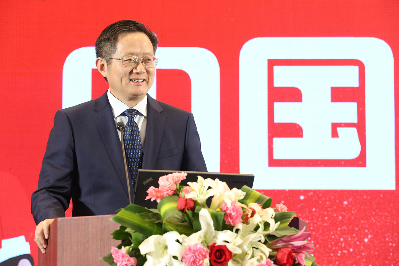 2020年医师年会召开 张雁灵希望中国医师的培训制度被世界公认