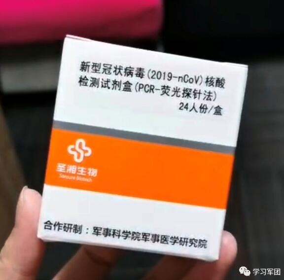 47ce731c-e8b5-434a-ae91-e5c4a6fb3b48.jpg