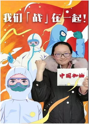 以艺抗疫重庆二外师生用艺术作品凝聚战疫力量