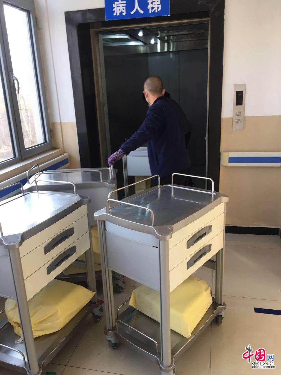 微信图片_20200127181729