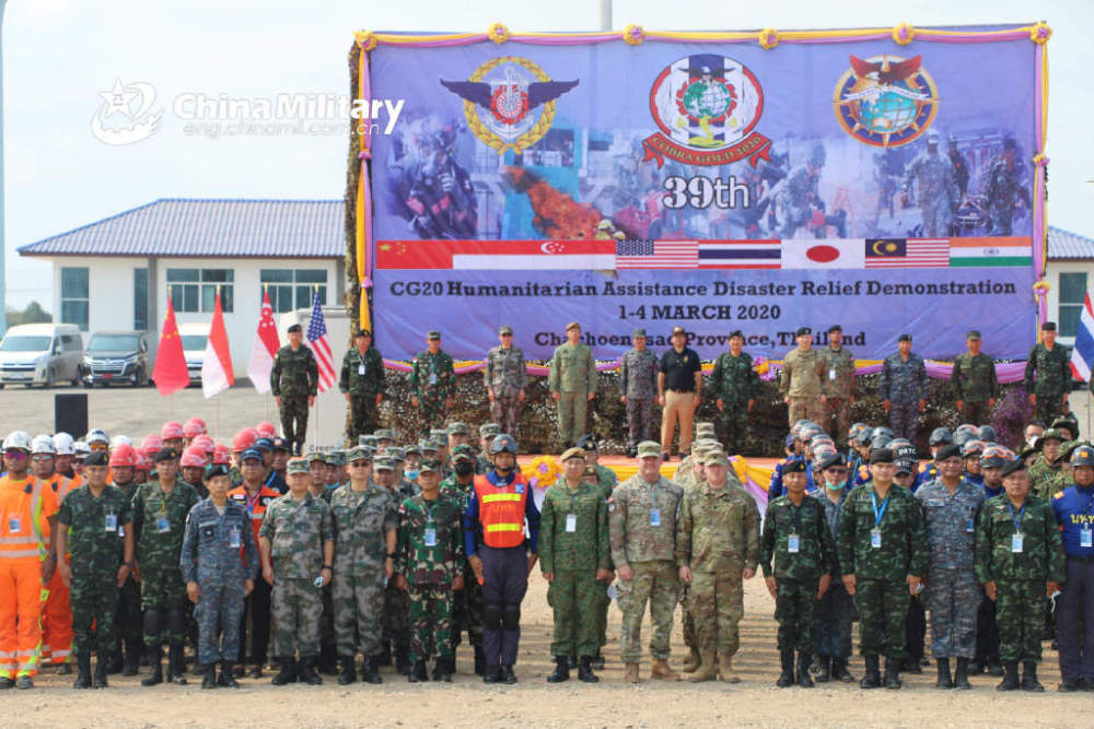 "金色眼镜蛇—2020"联合军演在泰国落幕