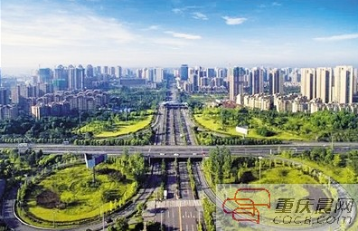 推动双城经济圈建设 重庆市各区县出招发力