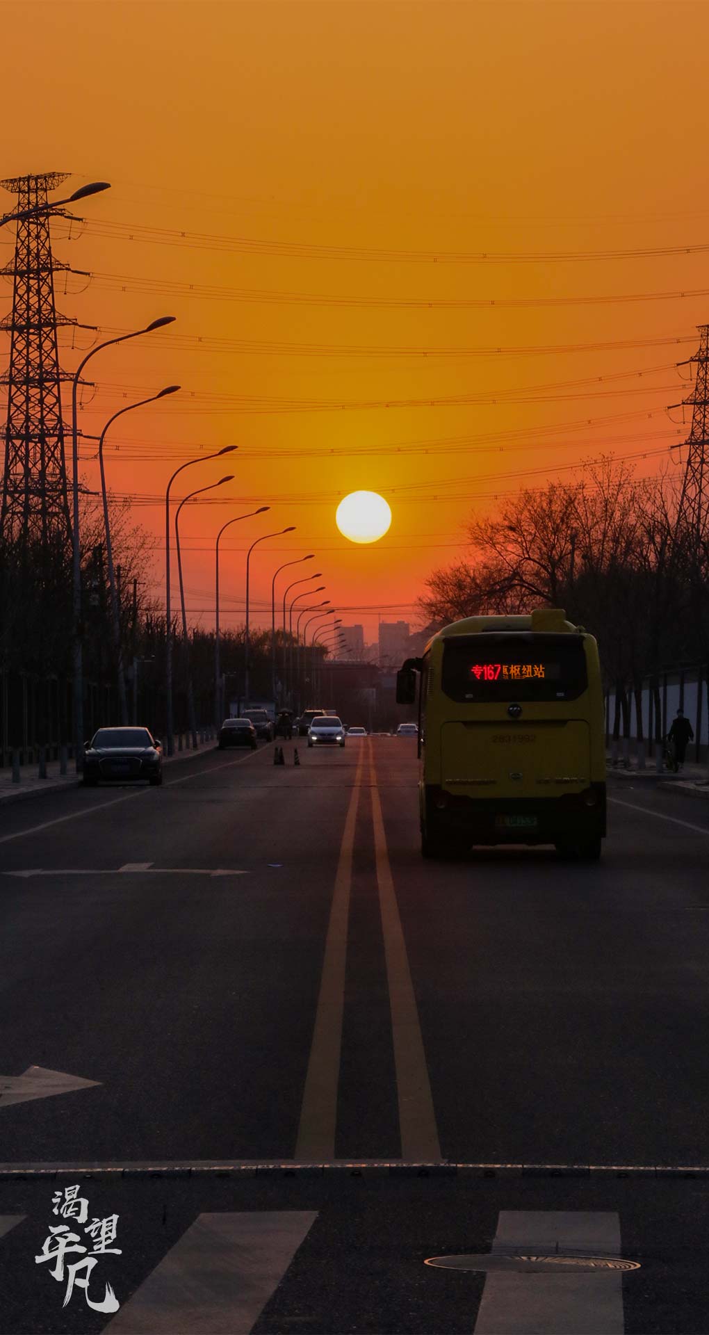 【影记·疫里民生】通惠河畔:渴望平凡的仲春