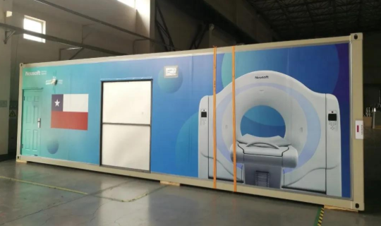 智利确诊病例已超9000人 中国方舱ct驰援[组图]