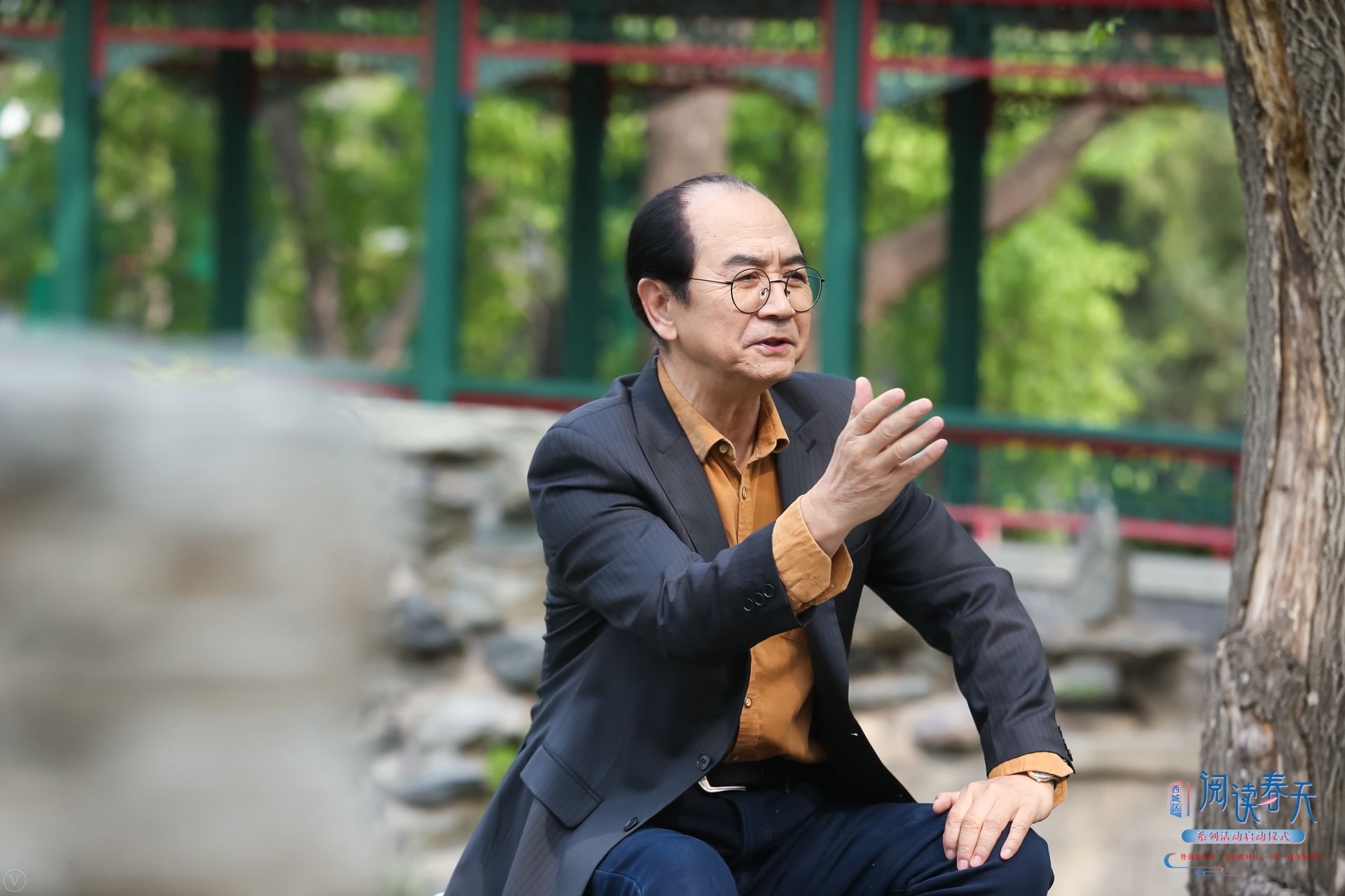 西城区阅读春天系列活动启动仪式暨海棠花开爱在新时代022020年第三