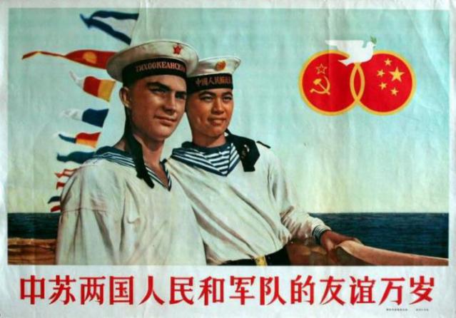 70年代海军宣传画图片