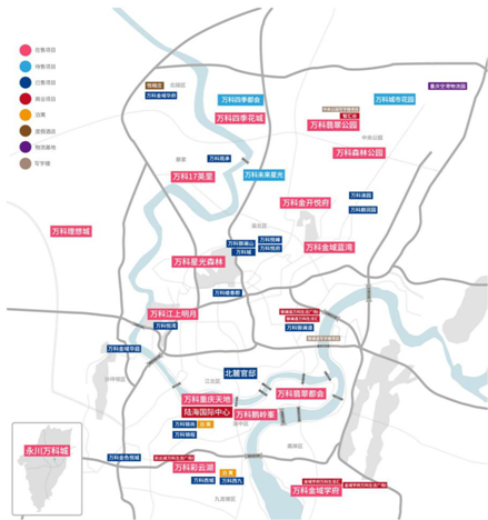 累计开发项目34个,遍布主城8区,占位重庆核心区"两江四岸"和中央公园