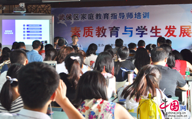 教育规划：未来趋势与实用建议
