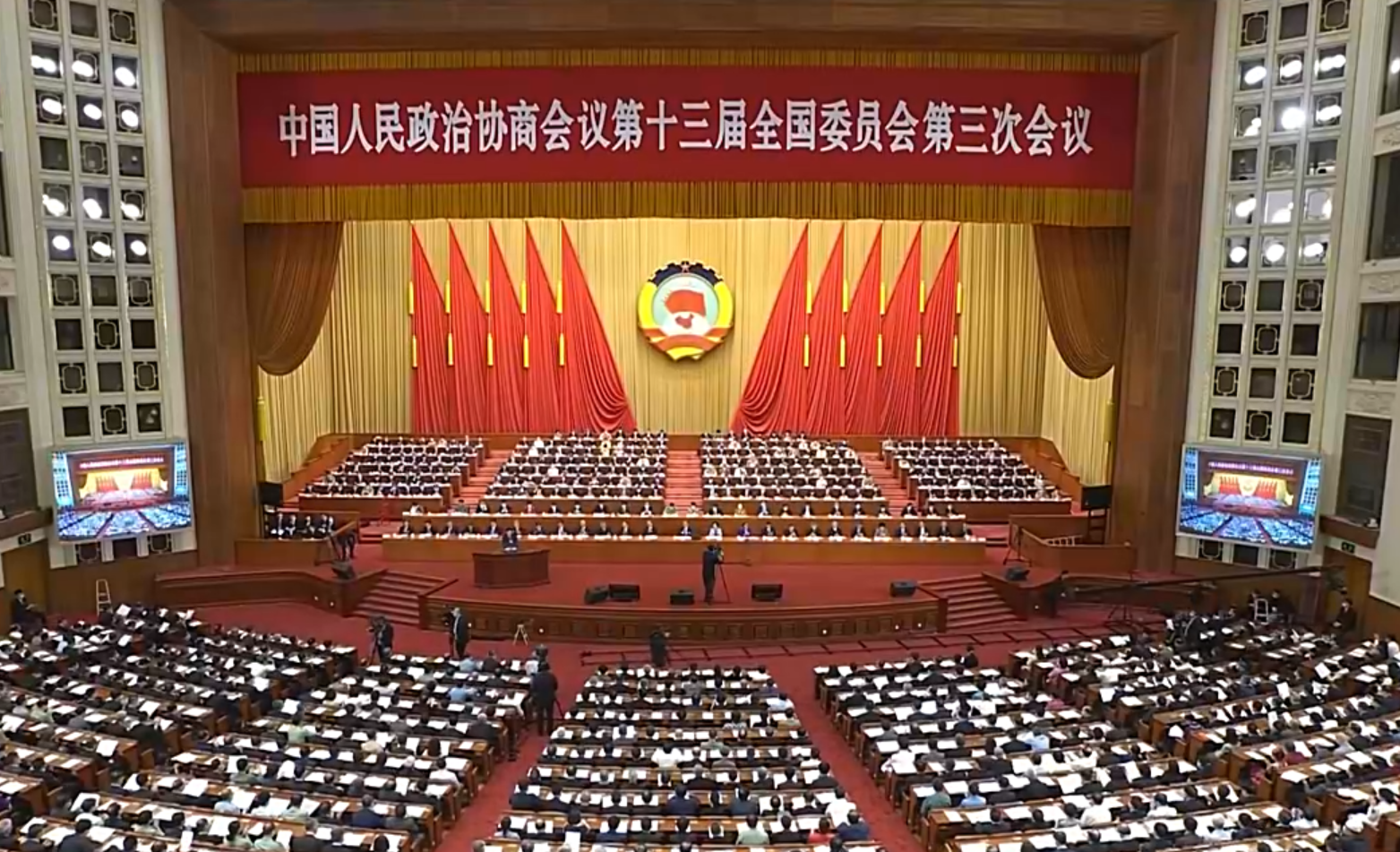 2020全国两会现场直播_中国网