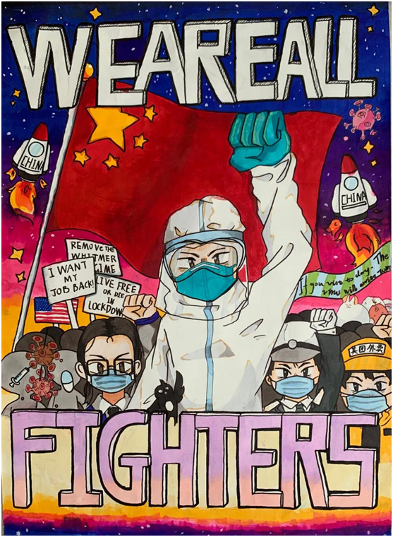 画笔下的最美"抗疫"战士 重庆外国语学校第29届外语文化节(手绘海报)