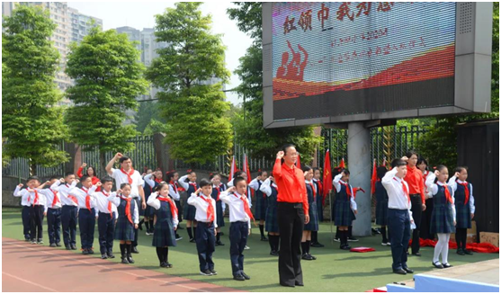 彩云湖小学举行"红领巾,我为您骄傲"入队仪式