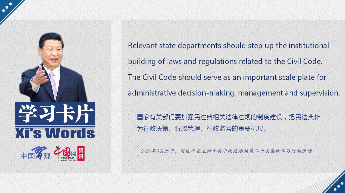 学习卡片15.jpg 学习卡片15.jpg