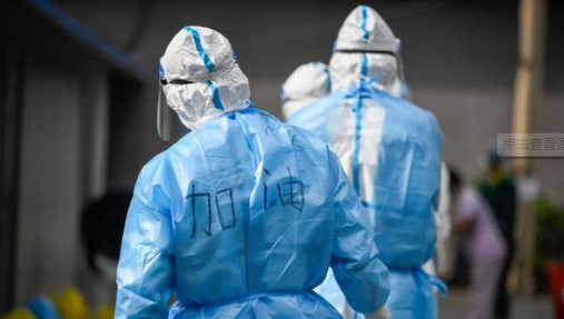 营口gdp2020大概多少