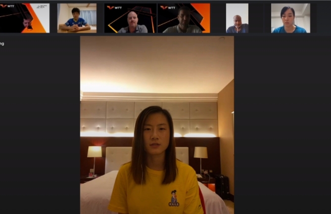 丁宁受邀参加在线论坛。网络截图