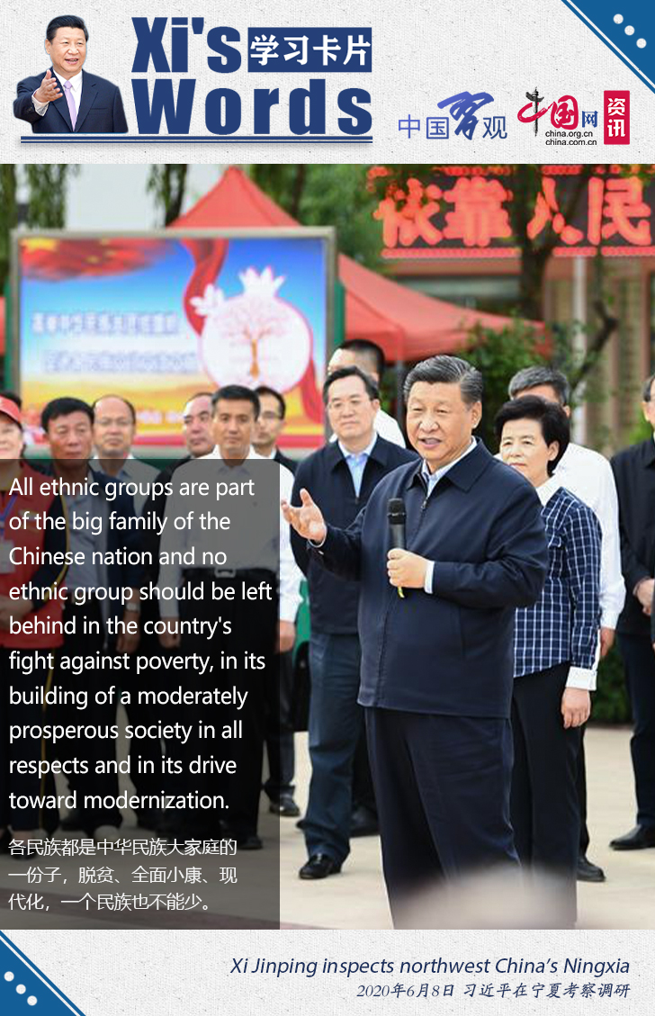 学习卡片17.jpg 学习卡片17.jpg