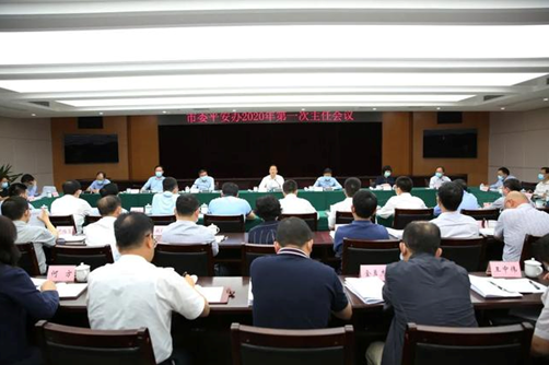 刘强持续强化底线思维防范化解风险隐患