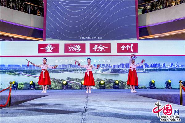 徐州開展國潮漢風•夜彭城蘇寧之夜惠民活動