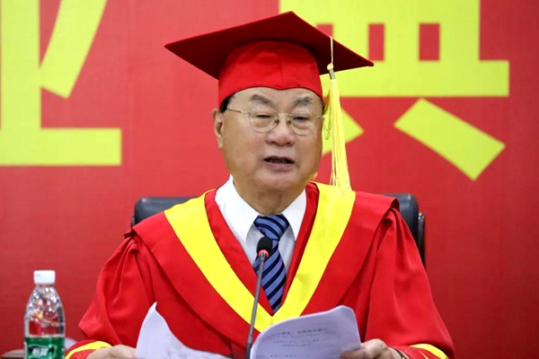 2020年四川大学锦城_四川大学锦城学院2020级开学第一课校长寄语新生掌(2)