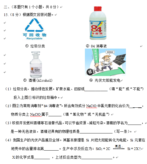 iphone翻墙下载官方下载