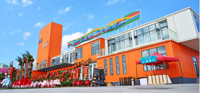 西南首家云南腾冲启迪冰上运动中心获评冰雪运动推广示范单位