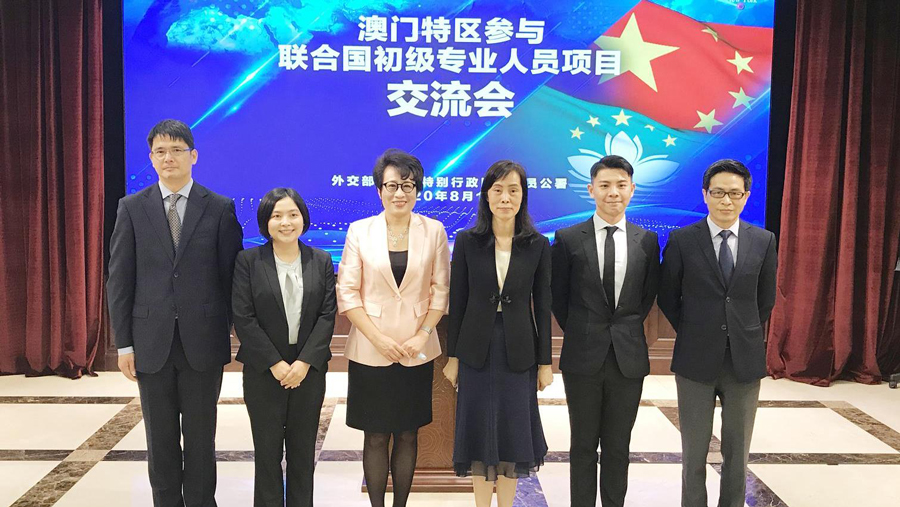 外交部驻澳公署署理特派员王冬表示,中央政府推动特区参加联合国jpo