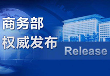 9月第1周生产资料价格小幅上涨 汽油价格与上周持平