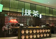 绿茶餐厅合肥滨湖银泰店所售鲈鱼兽药超标