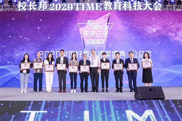 2020年嘉祥一中在济_聚焦|嘉祥一中举行开学模拟演练为正式复学做足准(2)