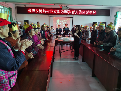 忠县金声乡:热热闹闹打糍粑 欢欢喜喜庆佳节