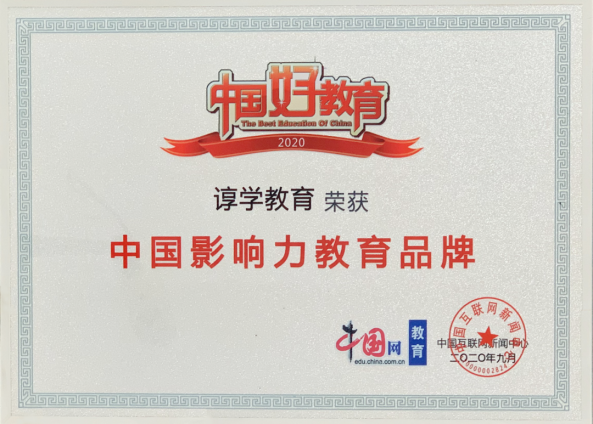 61e31fb5-e0b3-45cc-8704-1258303b51c8.png