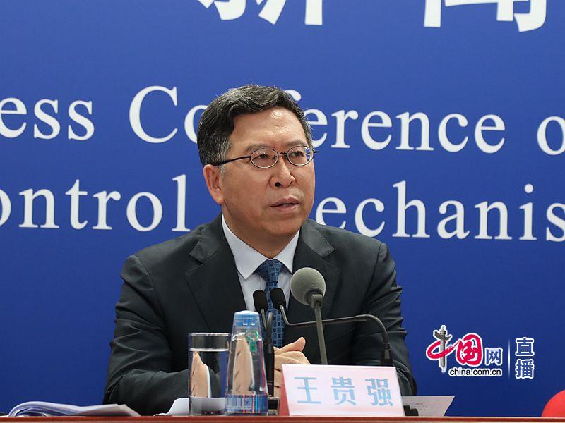 中国网记者 张瑞宇 摄谈到国庆节,中秋节疫情防控,北京大学第一医院