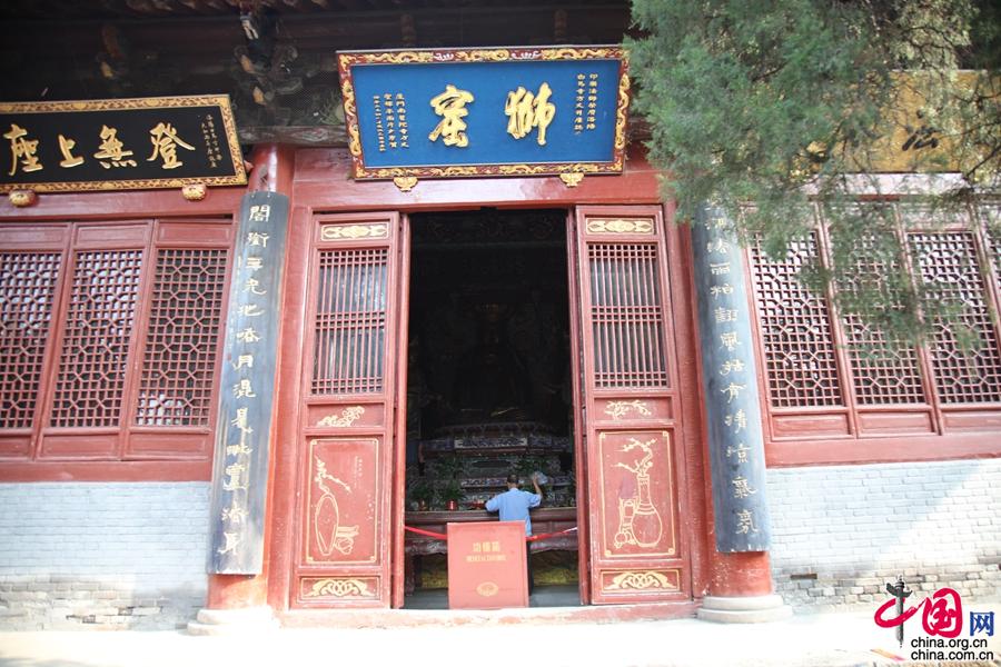 "国宝中国"重点文物保护单位"白马寺"——卧佛殿,清凉台