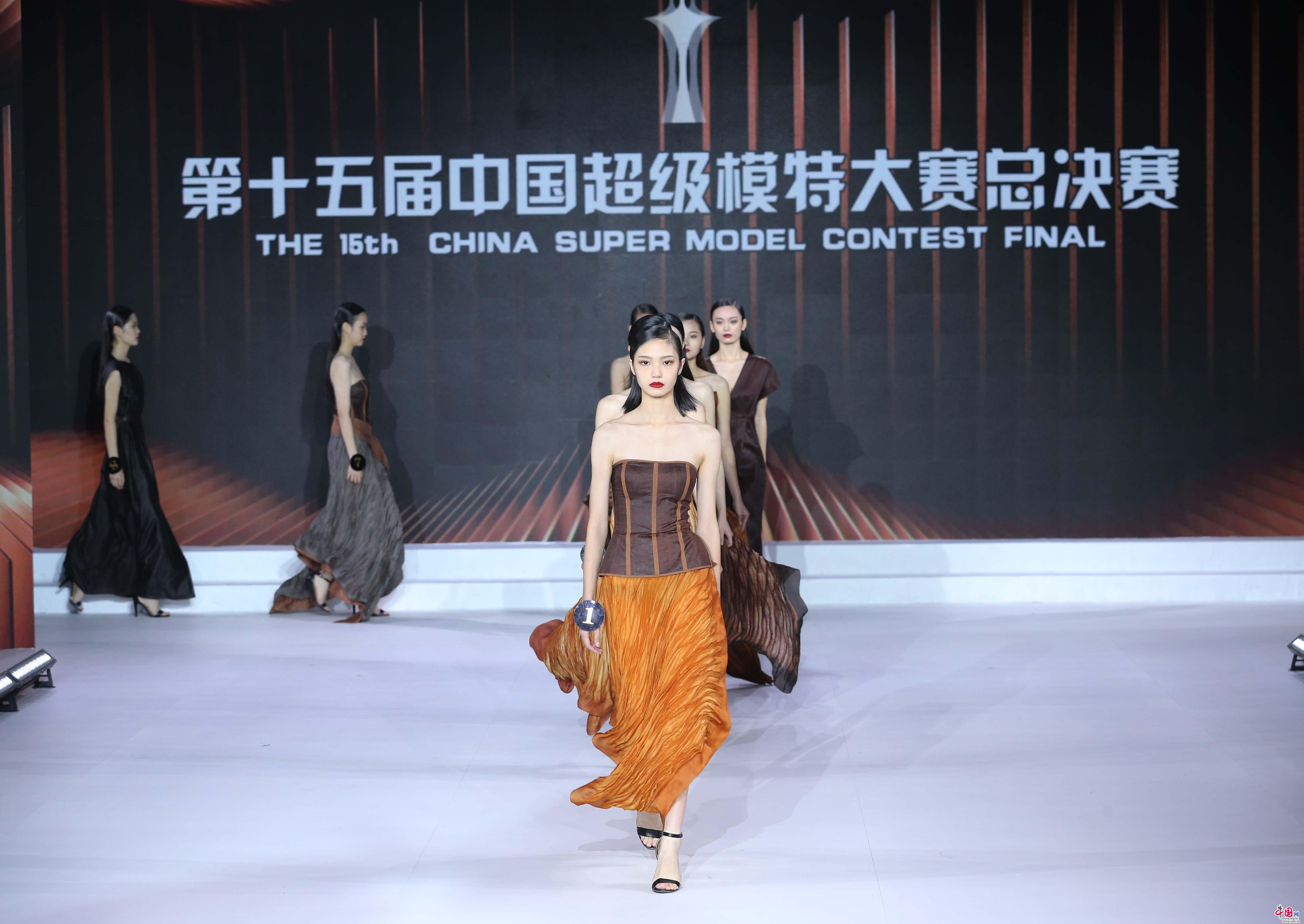 中国超级模特大赛4号图片