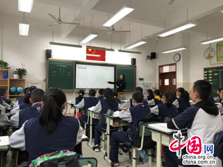 以赛促研共成长 成都龙泉驿向阳桥中学教师课堂抒情怀