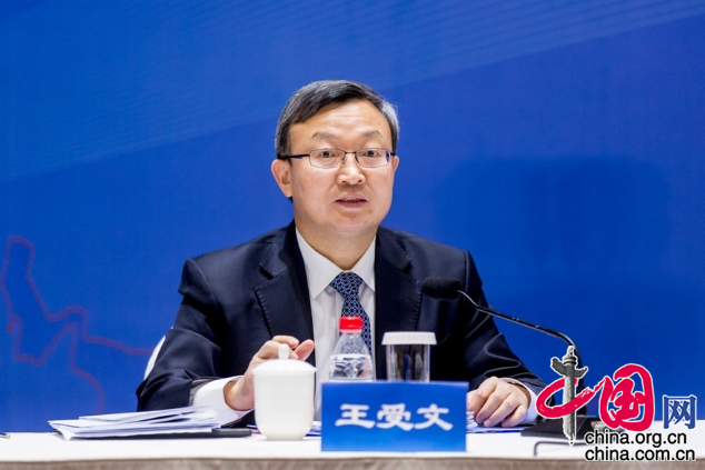 二中全会主要内容及影响 74939c36-0a0b-4de7-af40-f86e15260146_batchwm.png