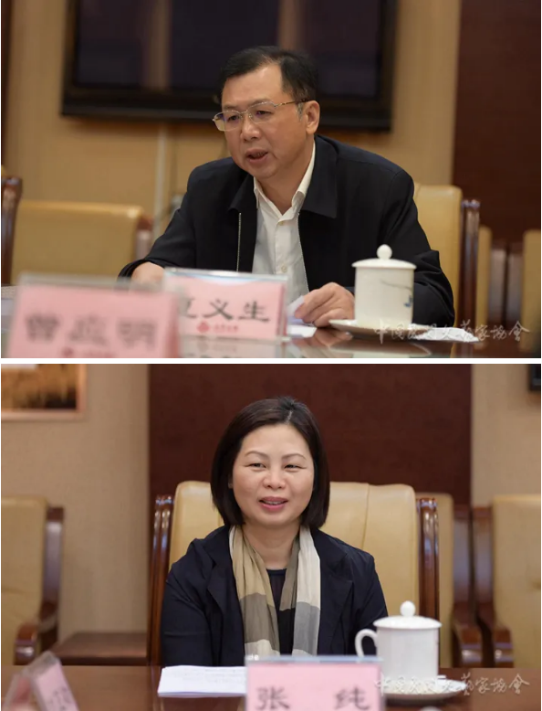 《中国民间文学大系》《中国民间工艺集成》湖南卷编