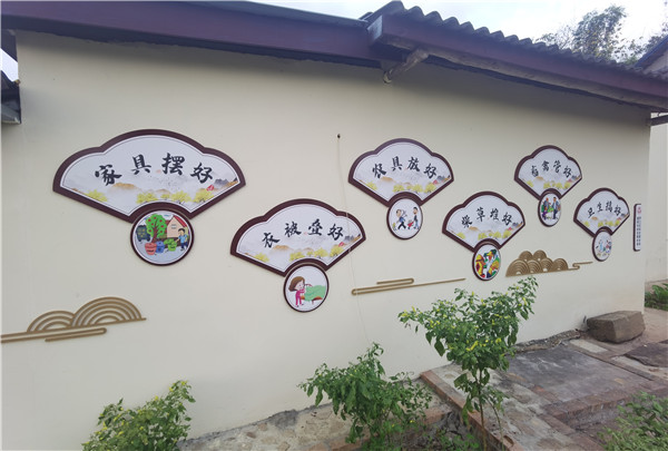 四川罗江以四清四明助推清廉村居建设