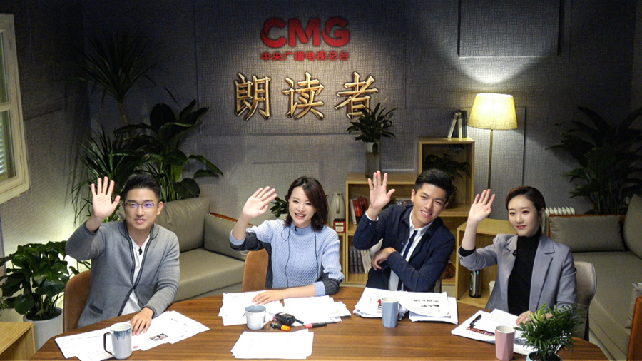 《一平方米》朗读者分享治愈催泪故事温暖寒冬