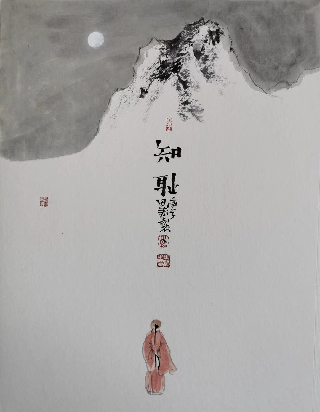 田耘茶画赏析禅茶四知画悟人生