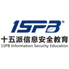 十五派信息安全教育.jpg