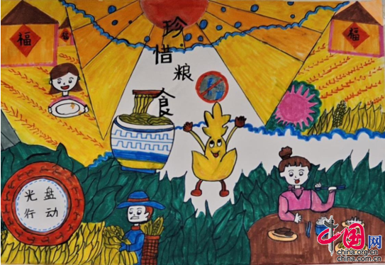 美好食光巴中通江涪阳中学举办反浪费主题绘画展