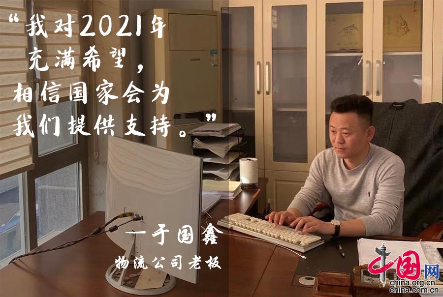 2020年中国最好的200排名_2020辐轮王世界上最好的自行车第一品牌亮相3届中(2)