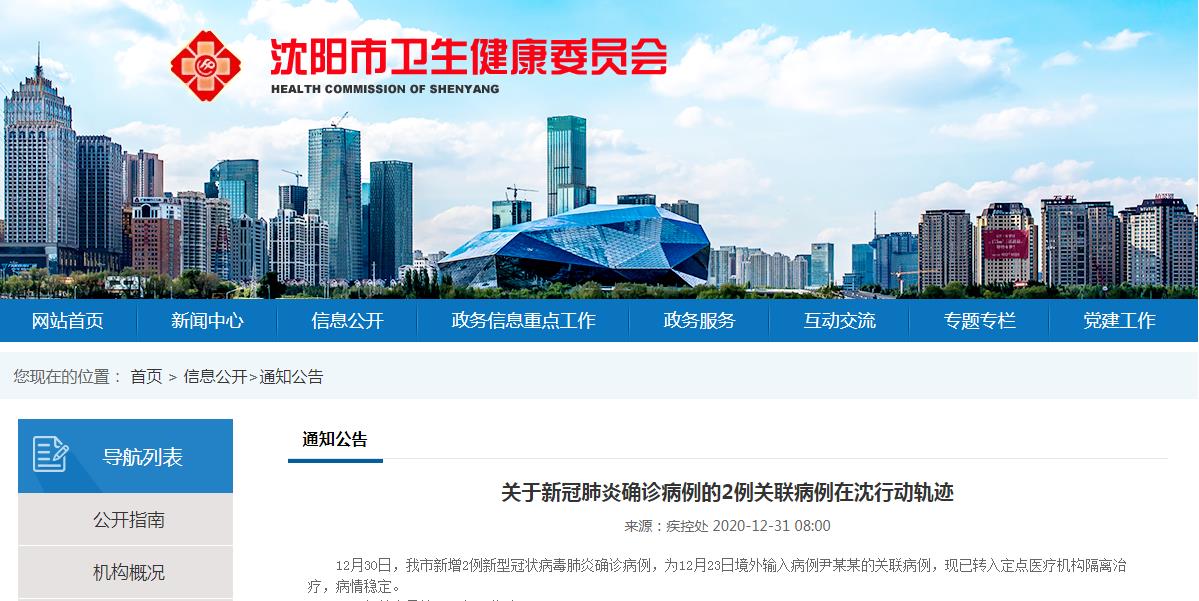 2519cc6f-dc19-4d4d-a259-fb6f0c39a7b8.jpg