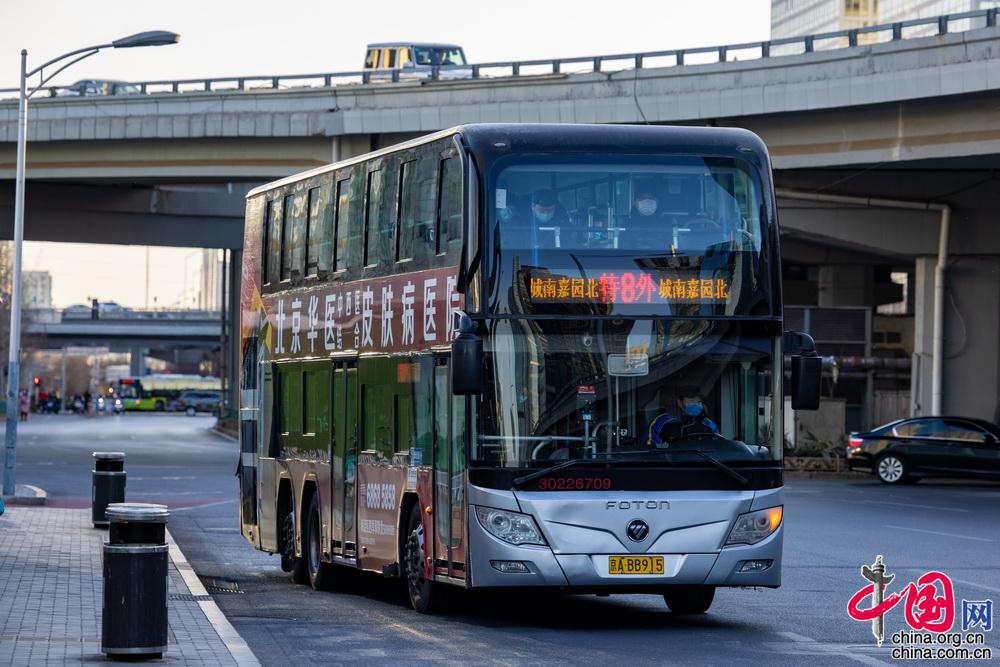 伴随北京城二十余载终成记忆特字头公交车退出历史舞台组图