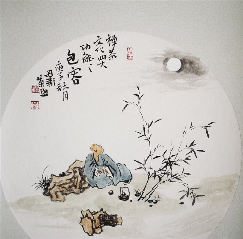 禅茶文化四大功能——田耘茶画赏析