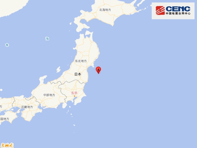 日本东北地区发生71级地震东京震感强烈