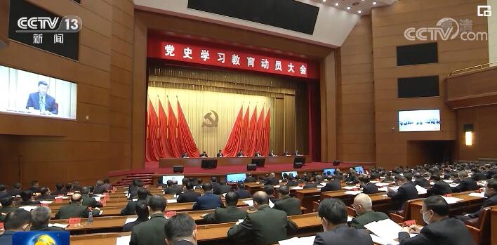 视频中国 正文     2月20日,党史学习教育动员大会在北京召开