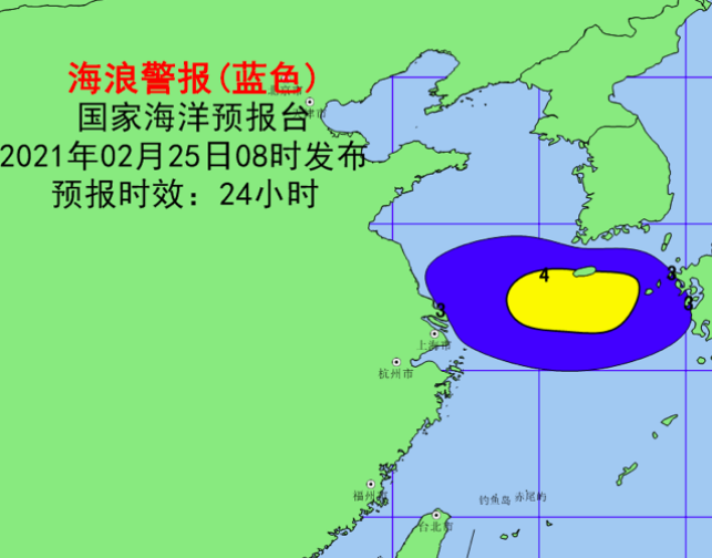 黄海及东海将有巨浪区 发布海浪蓝色预警_中国海洋外宣第一官网 海洋