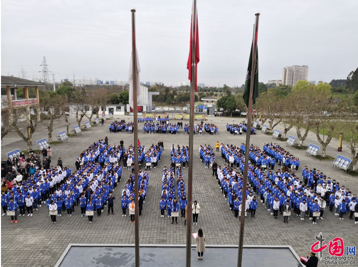 城厢中学青白江区图片