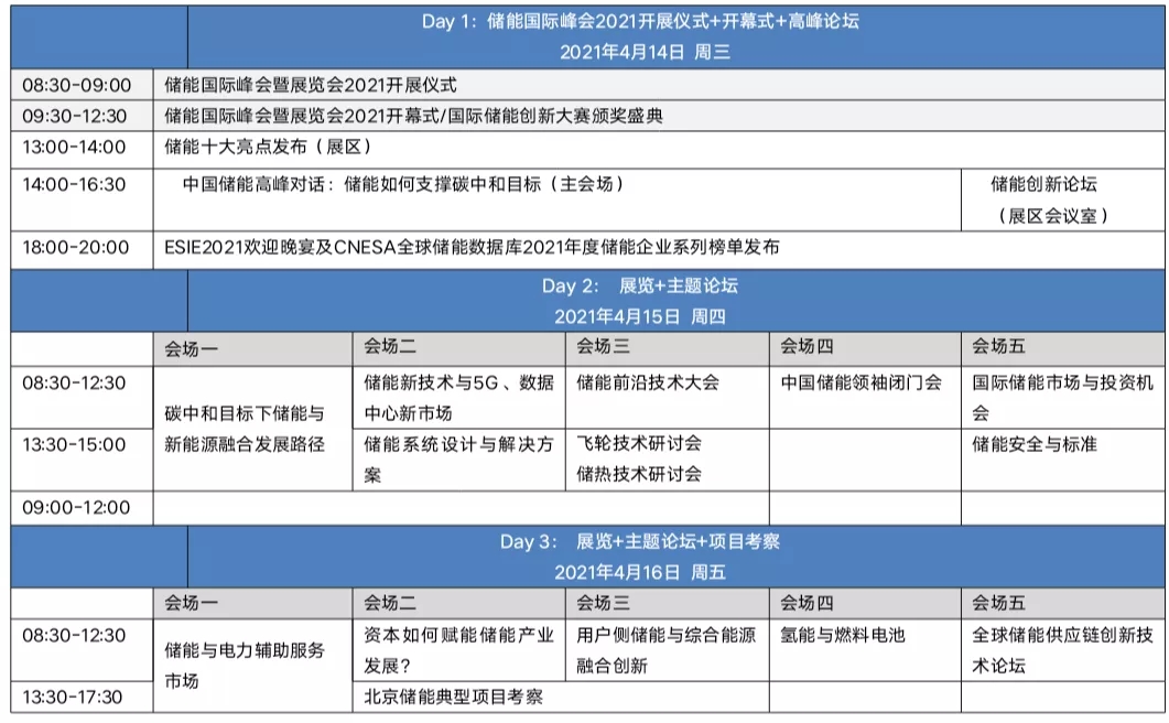 20210304_095305_006.jpg 20210304_095305_006.jpg
